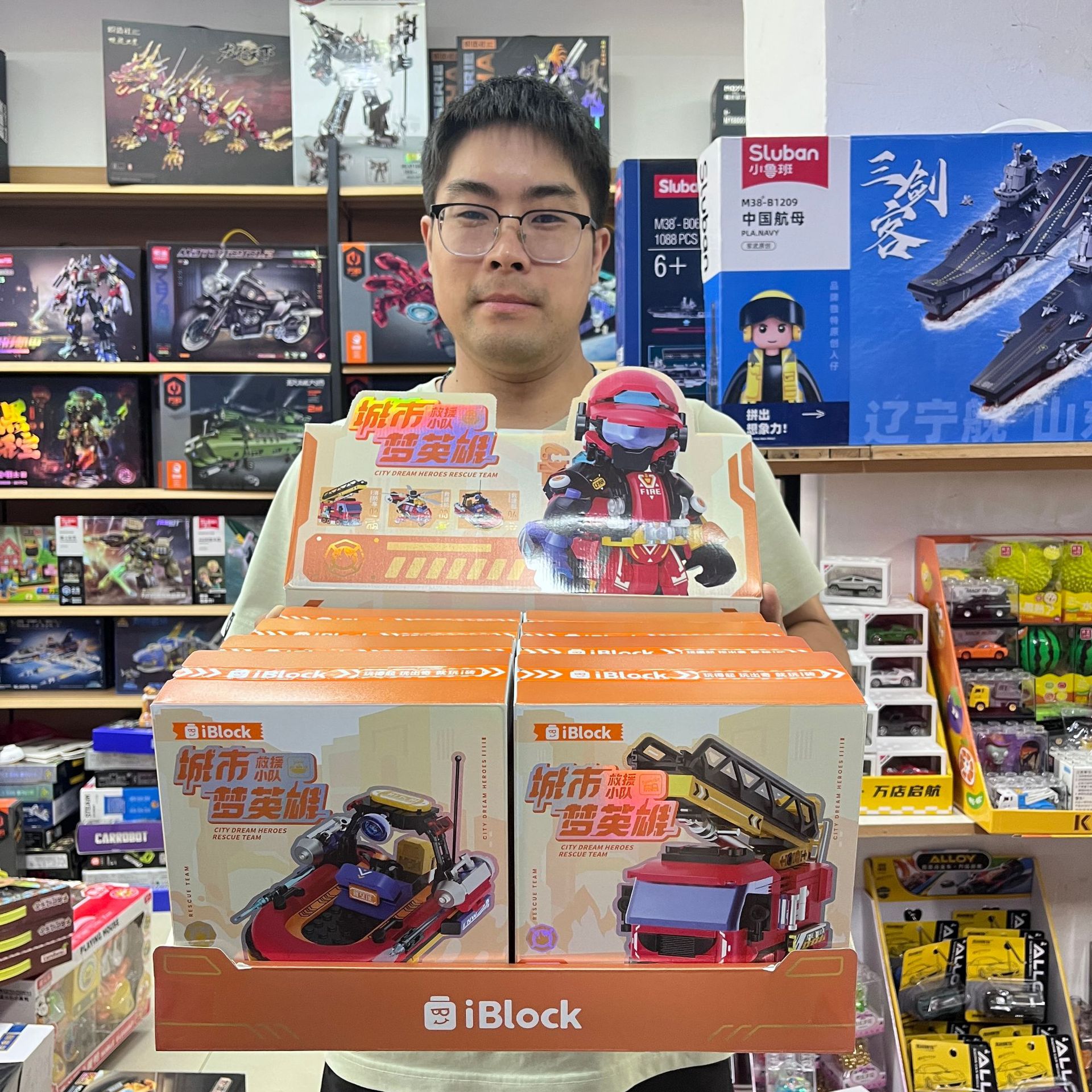 Children's Building Blocks City Hero Dream Fire Police Car Military Assembly Model Kidsren's Small Particle Educational Toy Gift