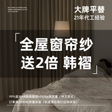 �̿�����ɫ�O���L�߶�2025�h������ͬɫϵ܇�p��