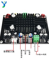 TPA3116D2150WֹŰصU书ģKXH-M571o