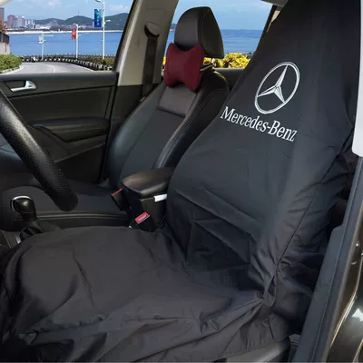 Didi Driving Service Foldable Car | Trunk Mat