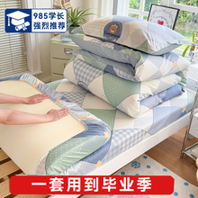 ���ތW������������ȫ�޴��α����ļ��׌W���_�W�����l����������