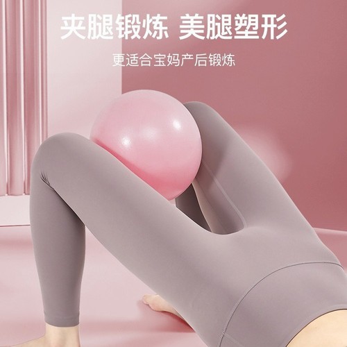 Manufacturer Pilates foam ball, matte finish, thickened, explosion-proof mini yoga ball for postpartum training, body shaping, gymnastics, balance ball