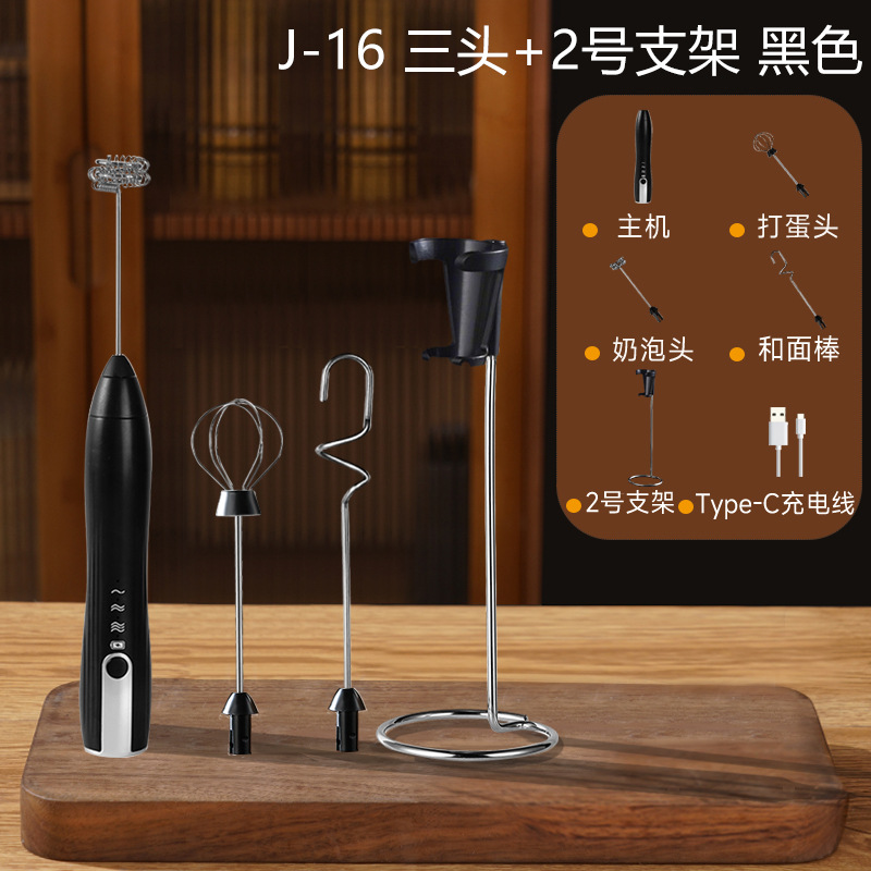 J-16 블랙 3헤드 + 2호 브라켓