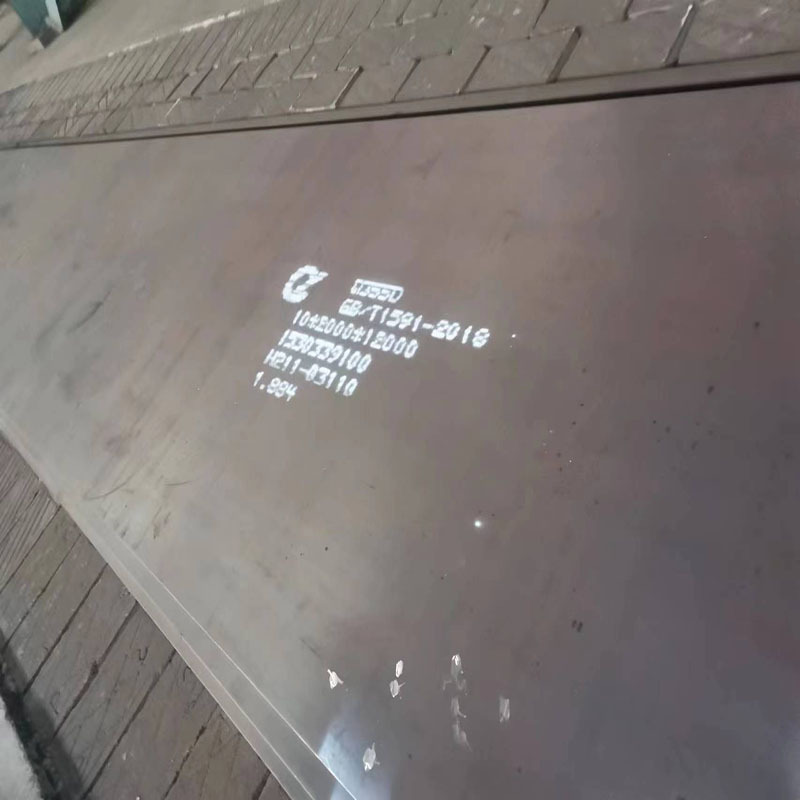 Q550C高强板Q420D高强板现货Q420C高强度钢板厂家13013640886