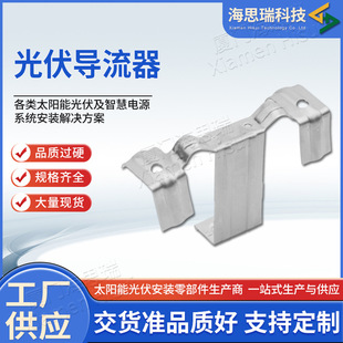 ���P䓹��������̫��ܽM���ŉm������匧ˮ�����A�S�����l