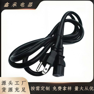 Դ�S�������厧Ʒ��β��X�ܲ��^�Դ����Ҏ���L�����������Դ��