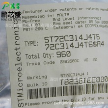 ST72C314J4T6 ԭbƷ ST7ϵ8λ΢ M