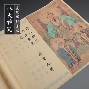 �W�ԃ�����˴����������t�������W�߾�����С������ë�P����