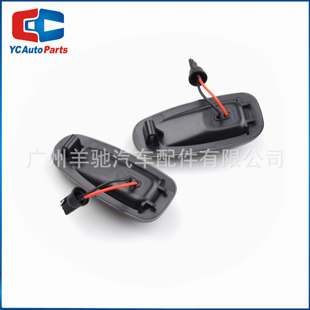 Aplicable a Mercedes-Benz W124 W163 W210 W202 W140 W638 lámpara de lámpara LED de agua corriente luz lateral