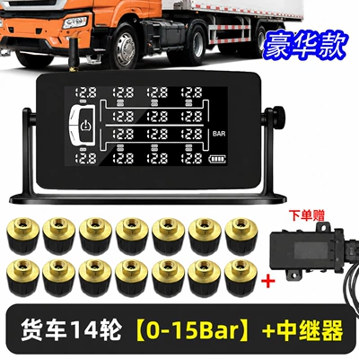 trailers, available for 6, 8, 10, Tire pressure monitoring system - 14-wheels-0-15-bar-deluxe-model-relay-pure-copper-base