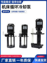 �C��ˮ��380v ���ྀ�и�ˮ��܇��ĥ���C����s�߉��ͱÆ��� 220v
