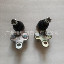 43340-29175�����ڷ��ﰢ����MNH10����ͷ43330-29405