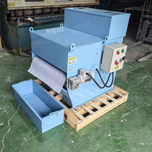 纸带过滤机 强磁分离铁粉切削乳化液恒温大流量外圆平面磨床过滤