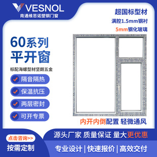 60ϵ����䓃��_�ȵ���Դ�^�S�Һ����Ͳ��̨���ø�����ˮ�m���·�