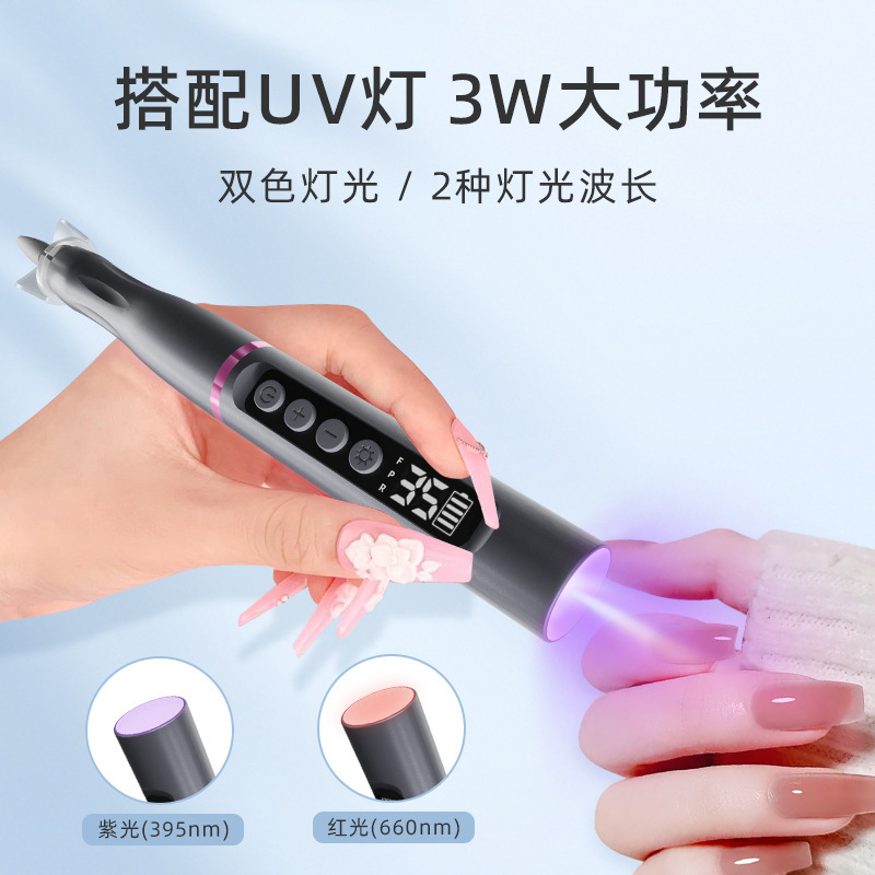 新しいマニキュア研磨機ツーインワン UV ベーキングランプ付きネイルポリッシャー角質除去マニキュアツール|undefined