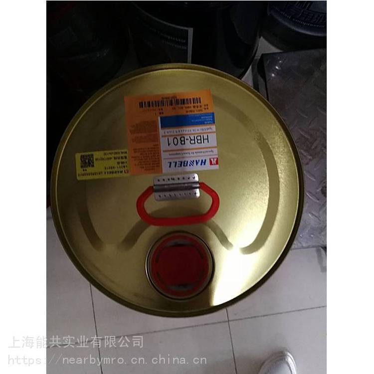 HBR-B01上海汉钟冷冻油中央空调冷冻油压缩机***冷冻油 润滑油