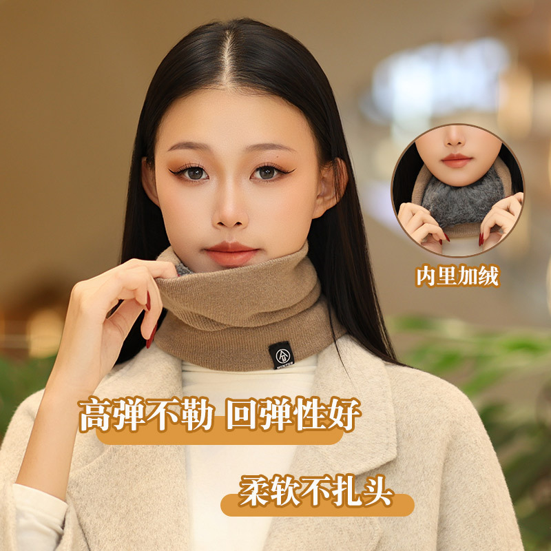 新款保暖户外骑行毛线双层加绒加厚围脖面罩防寒脖套透气多功能|undefined