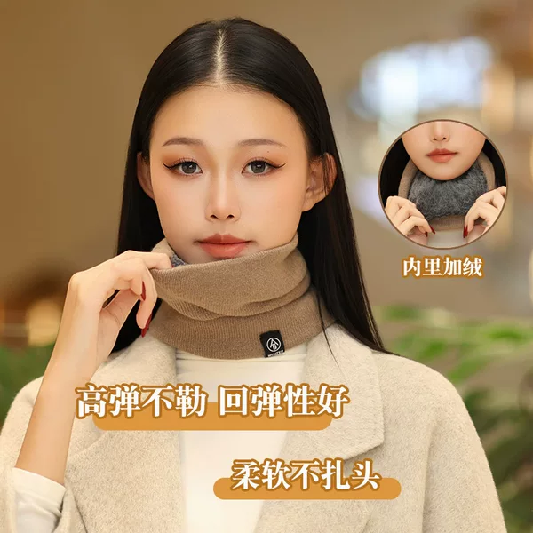 New Warm Outdoor Cycling Wool Double-Layer Fleece-Lined Thickeneded Neck Mask Cold-Proof Neck Cover Breathable Multi-Function
