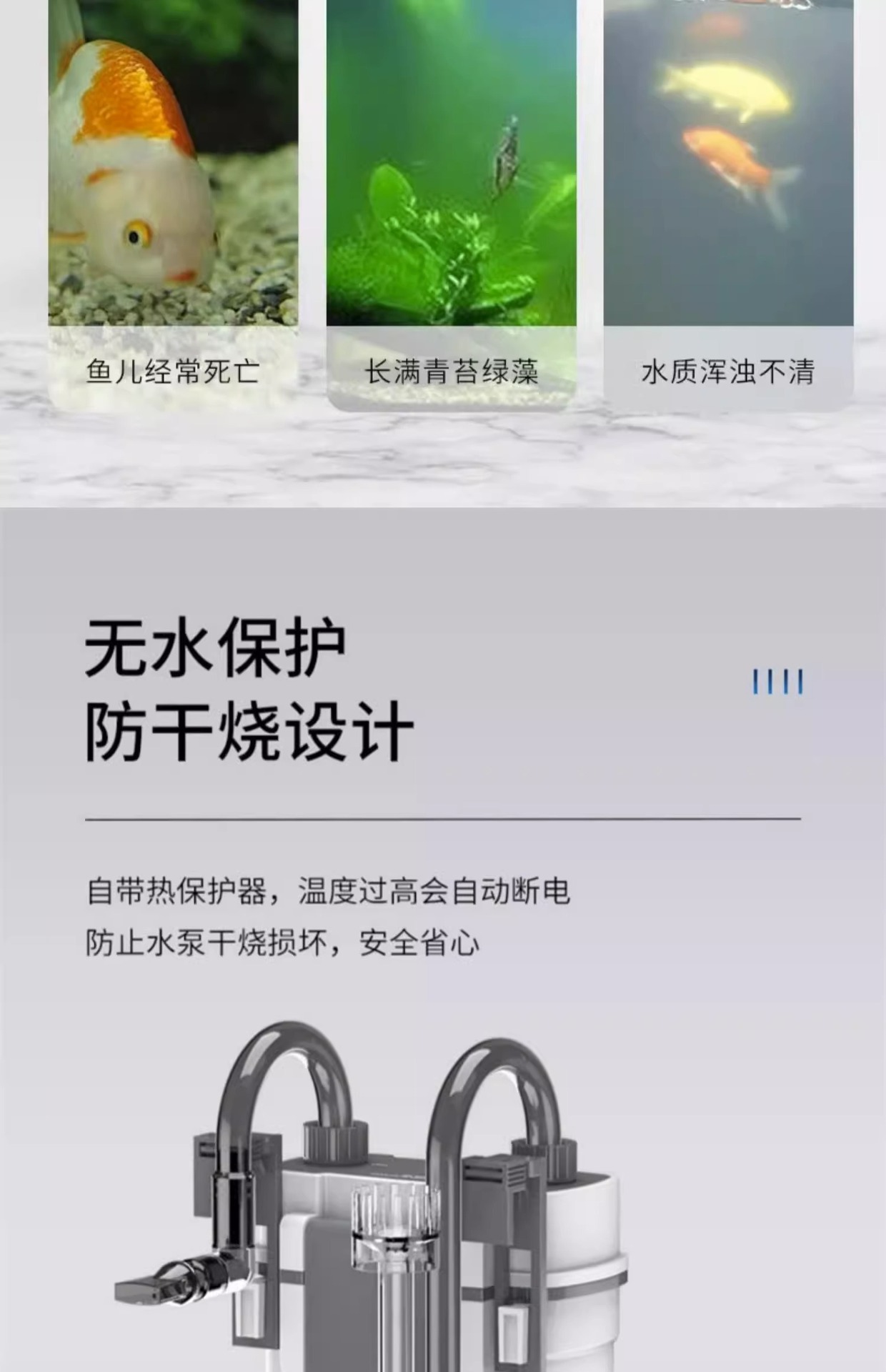 Details picture_04
