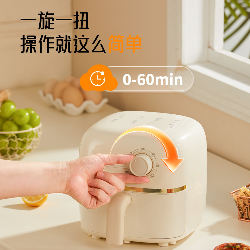 Royalstar Air Fryer Kidsren's French Fries Machine Mini Multi-Function Oven All-In-One Electric Fryer Barbecue Grill
