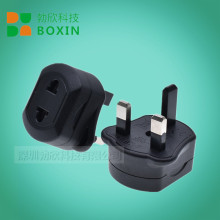 BX-7S英规方脚插脚带13A保险管日标转BS欧规转英规CE认英国新加坡