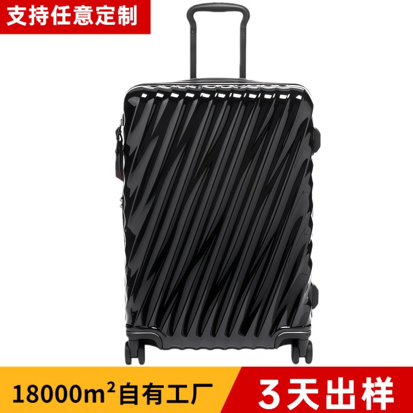 Carbon Fiber Trolley Case, Titanium Alloy Hard Shell Carry-On Luggage, 20inch Travel Suitcase with Universal Wheels, Custom-Made