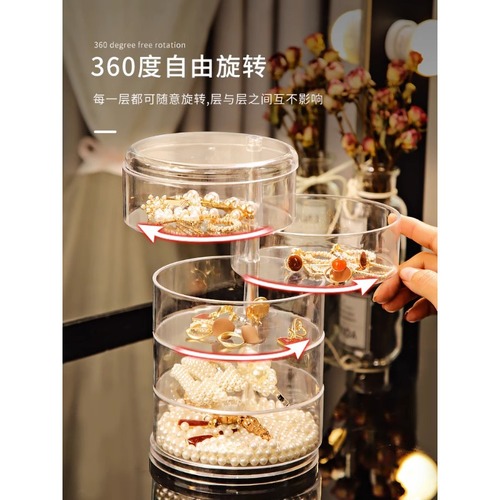 Earring hair clip jewelry storage box multi-layer rotating transparent small hand accessories earring necklace hair tie children hair accessory box