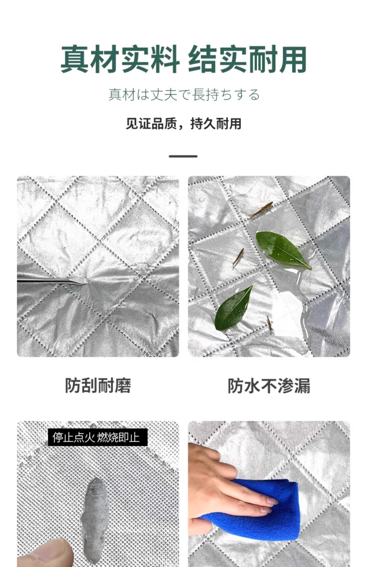 Car sun visor car jacket car cover sunscreen rainproof insulation front windshield winter snow shield antifreeze half-body cover