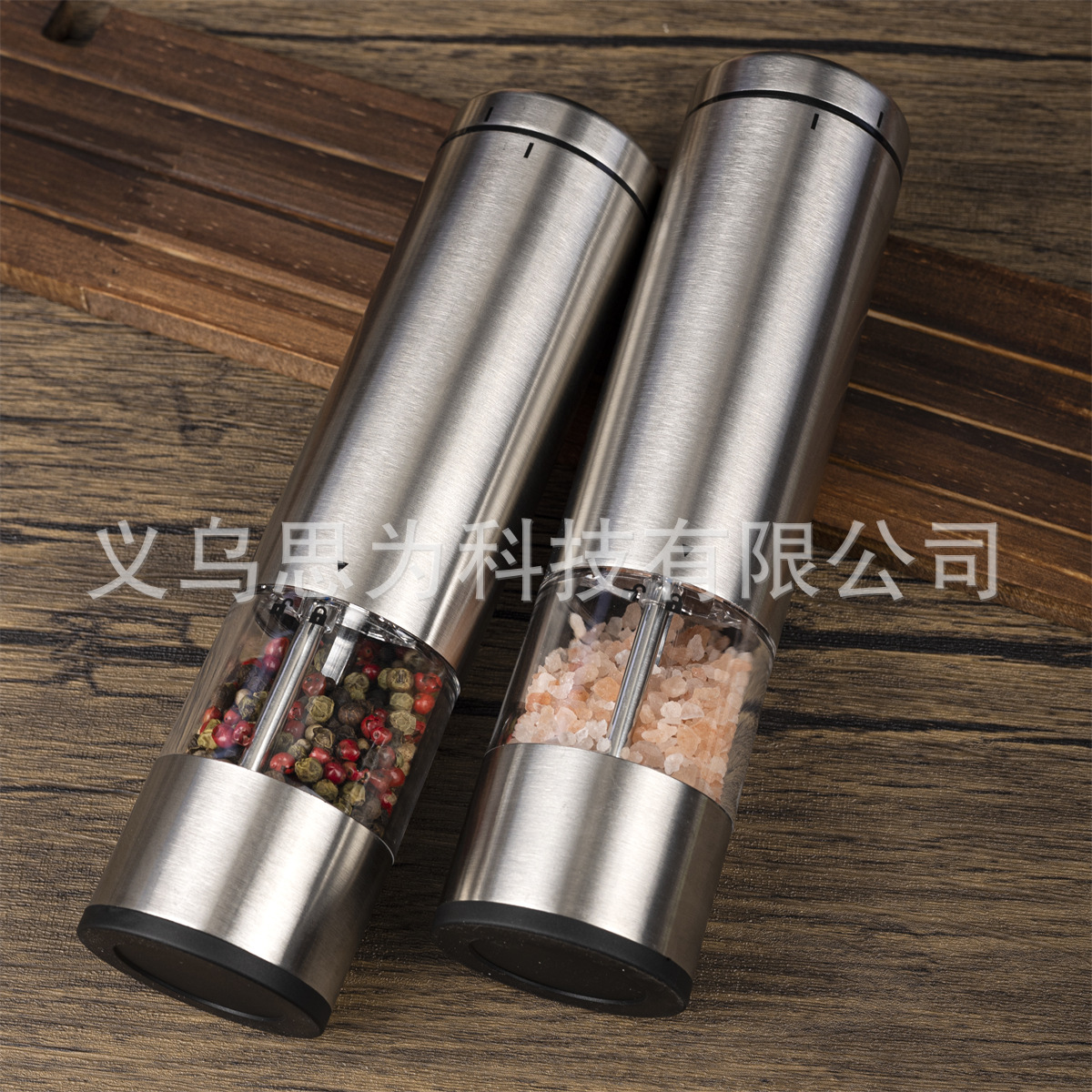 Amazon Acero inoxidable eléctrico molino de pimienta 2 unids traje eléctrico grinder cocina pimienta molino