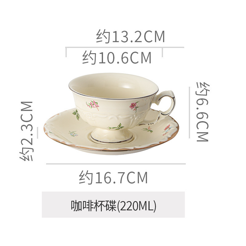 欧式个性宫廷风陶瓷咖啡杯碟碎花下午茶水杯茶壶奶壶糖壶个性组合|undefined