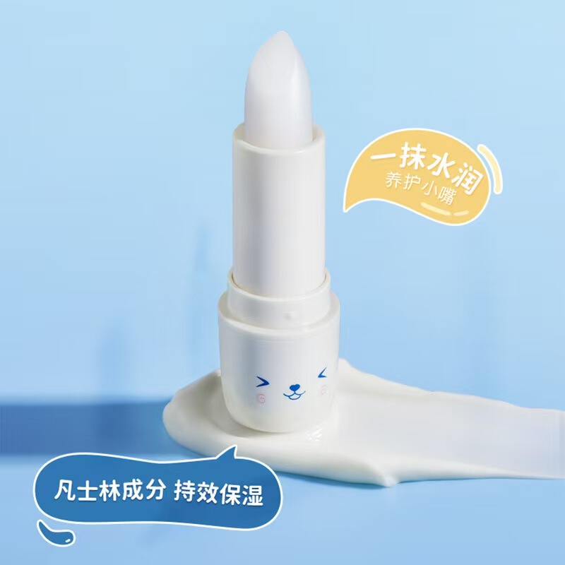 Bibeya 子供用リップクリーム保湿と水分補給リップマスクリップケア乾燥防止子供用リップクリーム広州|undefined