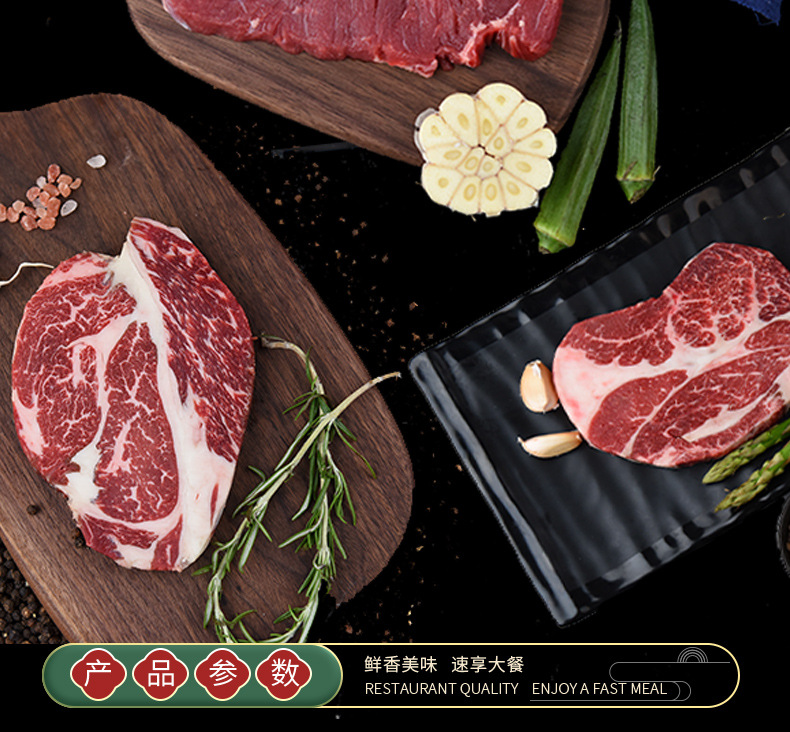 牛排_02.jpg