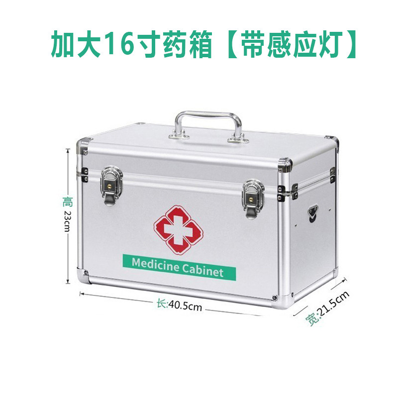 Botiquín familiar para conductores, botiquín de primeros auxilios médico multicapa de aleación de aluminio, botiquín portátil