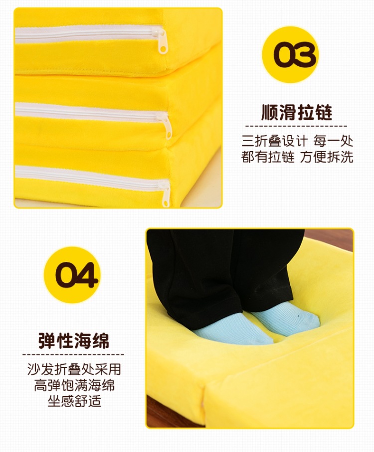 折叠沙发 (8).jpg