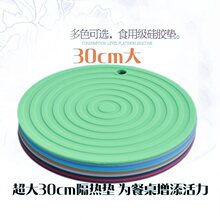 �ش�A�ι��z偉|����|�N�����C�����|�͟�P���|��|�;߉|30cm