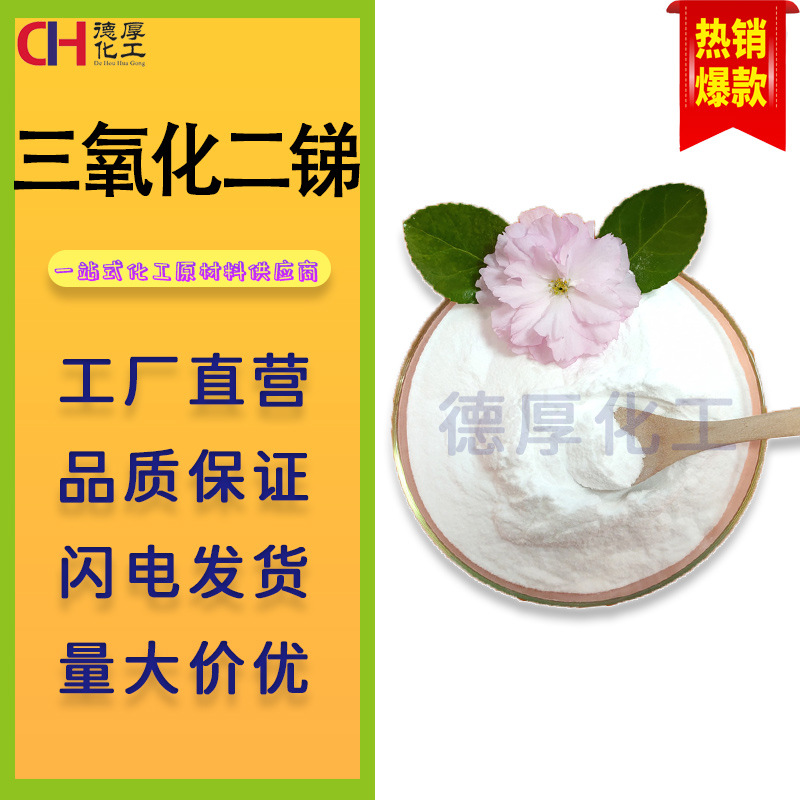 ҹӦ1309644 PPȼýȾ