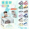 Song Yaxuan [Includes 12 badges + 12 protective cases + 12 passthrough cards]