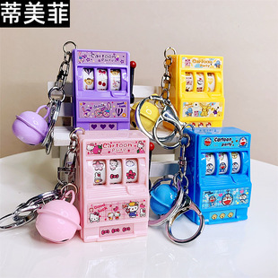 ������耳׿�����֙C���f�Α�C�������Ȥ���նY�ﳱ���������