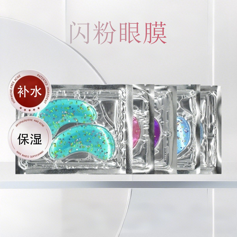 collagen