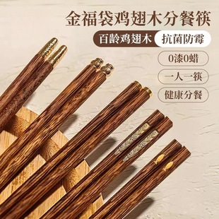 ���l�u��ľ���Ӽ��÷��˸ߙn������ù���A��ͥһ��һ��o��oϞ