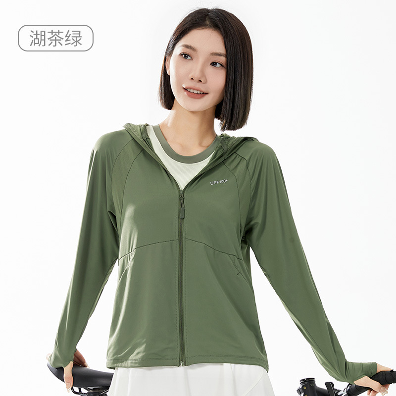 레이크 티 그린