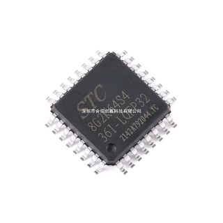 原装正品 STC8G2K64S4-36I-LQFP32 1T 8051微处理器单片机芯片