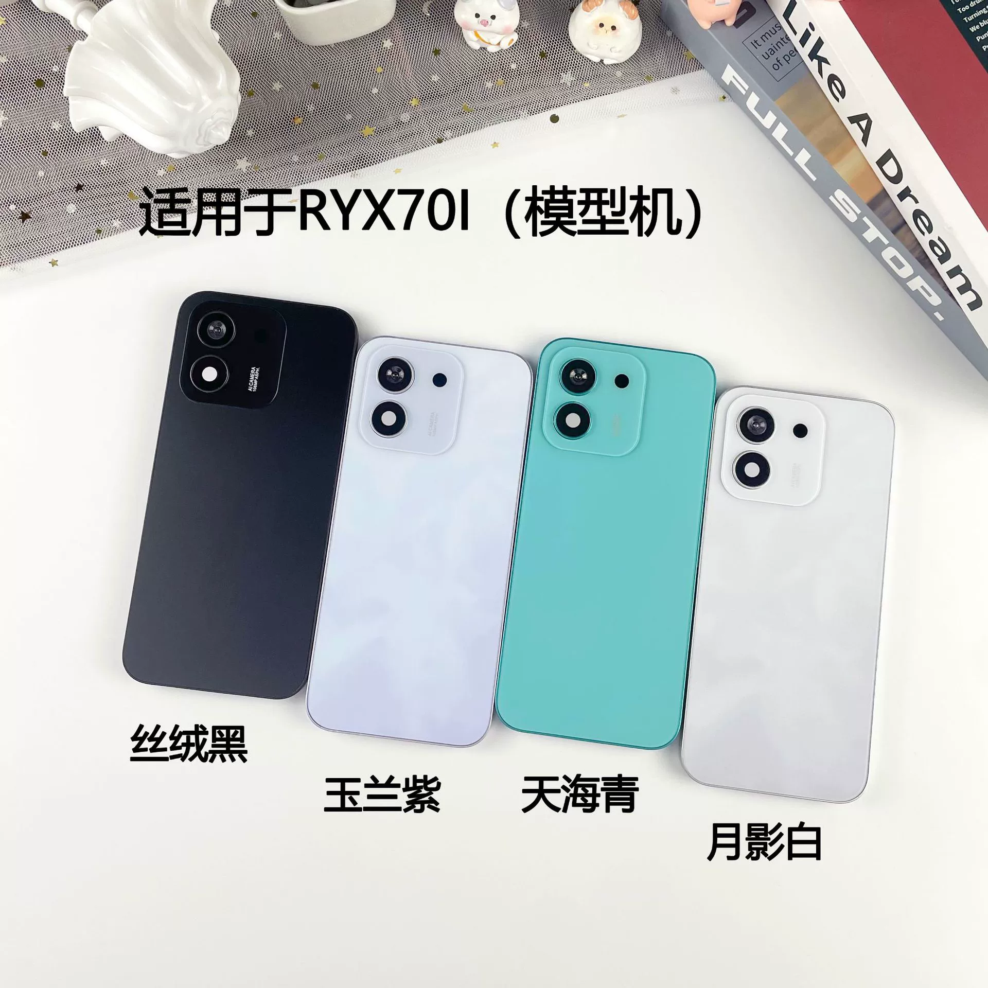 Honor, совместимый реалистичный мобильный телефон, модель, игрушка, подставка, x70, x70, X70i