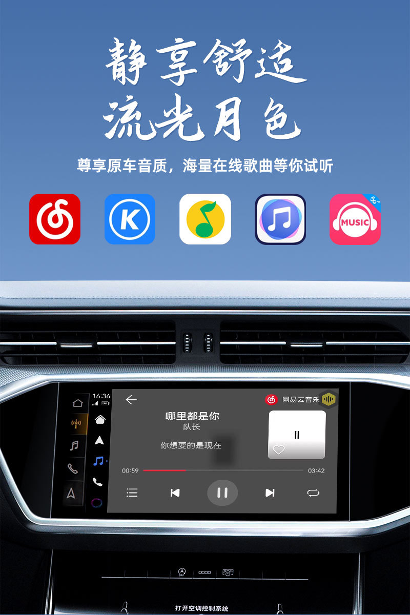 Junyu Car Connect Box Converts Original Wired Carplay to Wireless Hicar, Compatible with Huawei Phones for Navigation