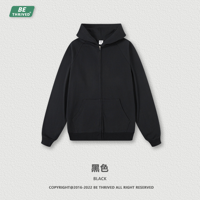 Ropa para Hombre BE, Otoño/Invierno 2025, Estilo Americano, Tono Tierra, Deportivo, Holgado, Conjunto para Parejas, Sudadera con Capucha y Cremallera, Chaqueta para Hombre