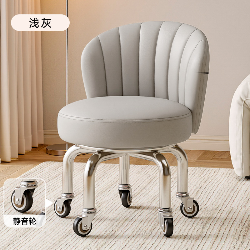 Rueda universal taburete pequeño, polea doméstica, taburete bajo, taburete redondo, baño de pies para niños, taburete pequeño, moderno y simple, antideslizante