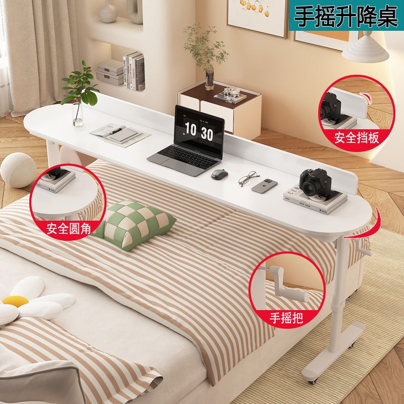 Hand-Cranked Adjustable Lazy Desk, Bed Computer Desk, Movable Cross-Bed Table, Bedside Study Writing Desk, Office Desk, Bed End Desk Hand-Cranked Adjustable Lazy Desk, Bed Computer Desk, Movable Cross-Bed Table, Bedside Study Writing Desk, Office Desk, Bed End Desk