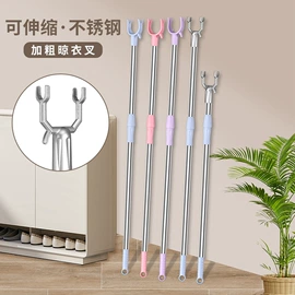 衣架;晾衣杆、衣叉;拖把、拖布桶