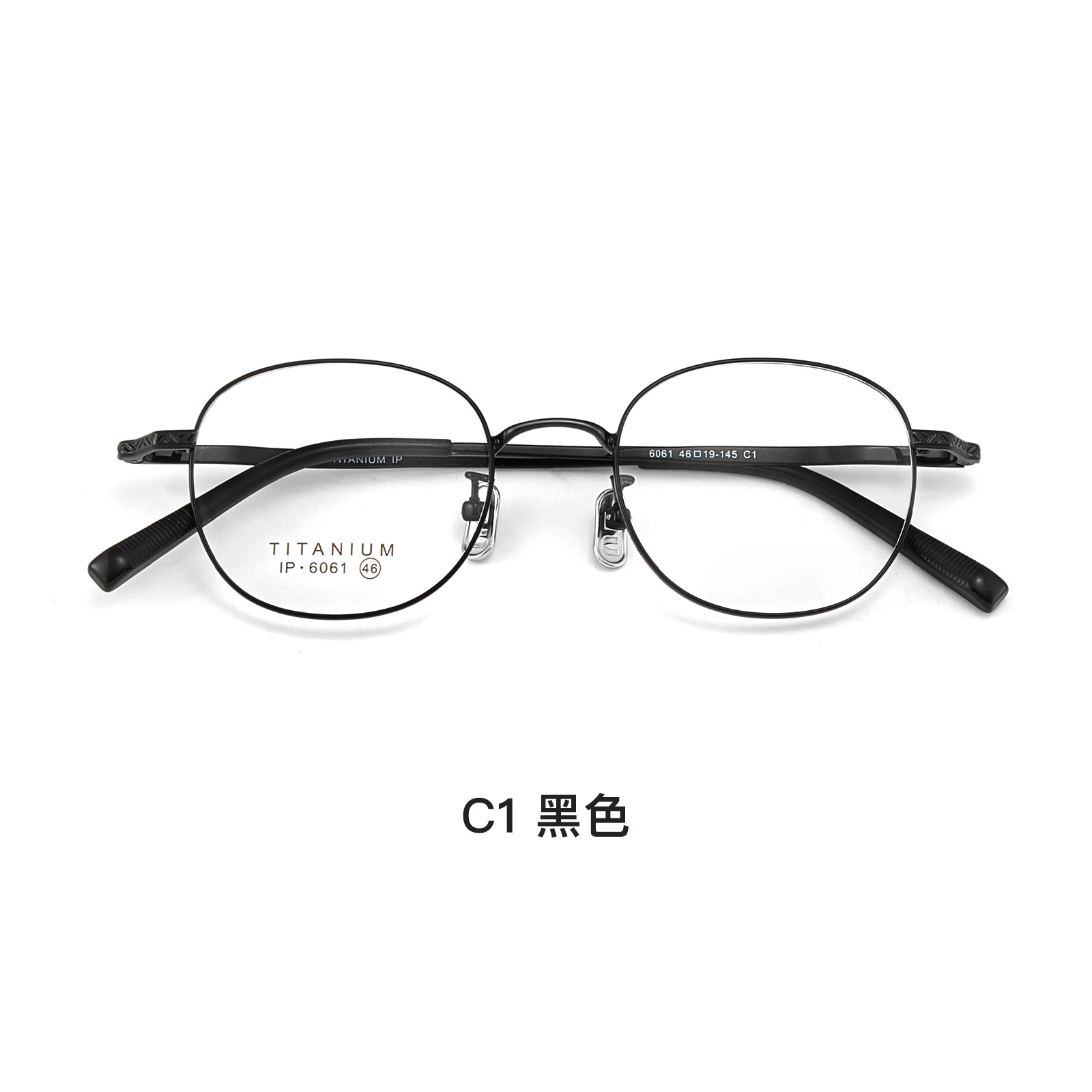 Luz de moda de lujo retro de dos colores gafas de titanio puro marco oval marco todos-partido gafas de reducción de edad anti-azul luz Danyang lote