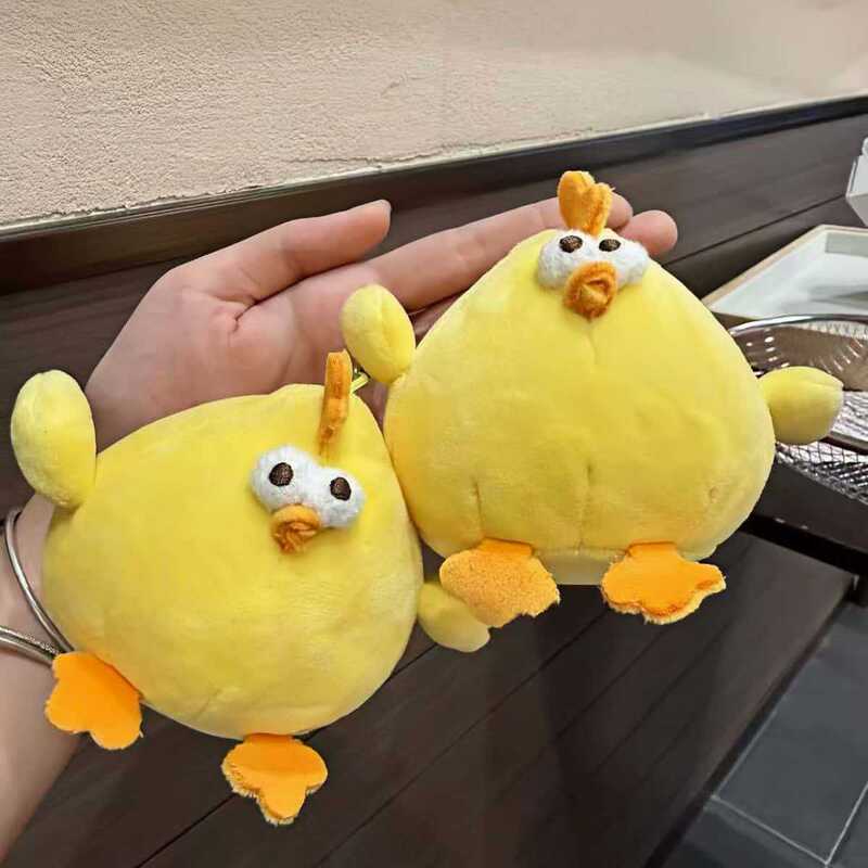 Round, chubby, and fluffy chicken plush keychain, cute little yellow chicken doll, student backpack charm, toy Round, chubby, and fluffy chicken plush keychain, cute little yellow chicken doll, student backpack charm, toy